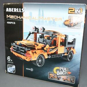 Aberlis Mechanical Master Model Pull Back Action 490 pcs
